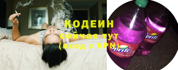 кокаин VHQ Гусев