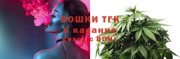 кокаин VHQ Гусев