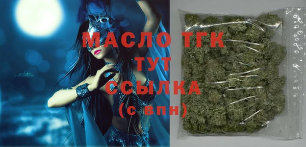 кокаин VHQ Гусев